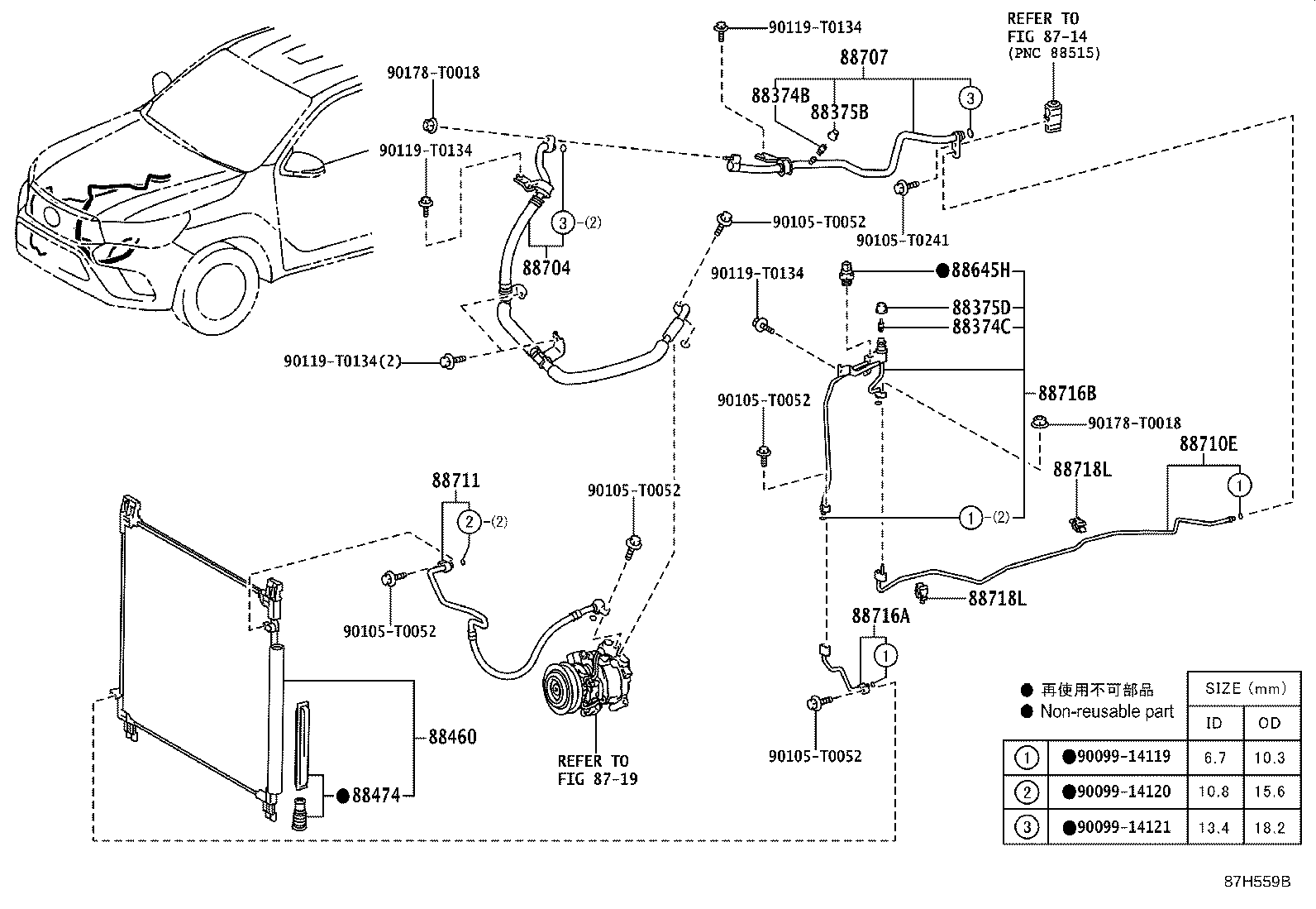 Figure 87H559B