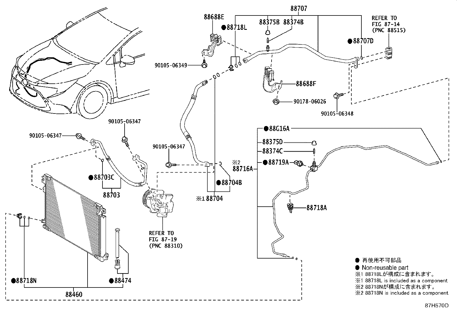 Figure 87H570D