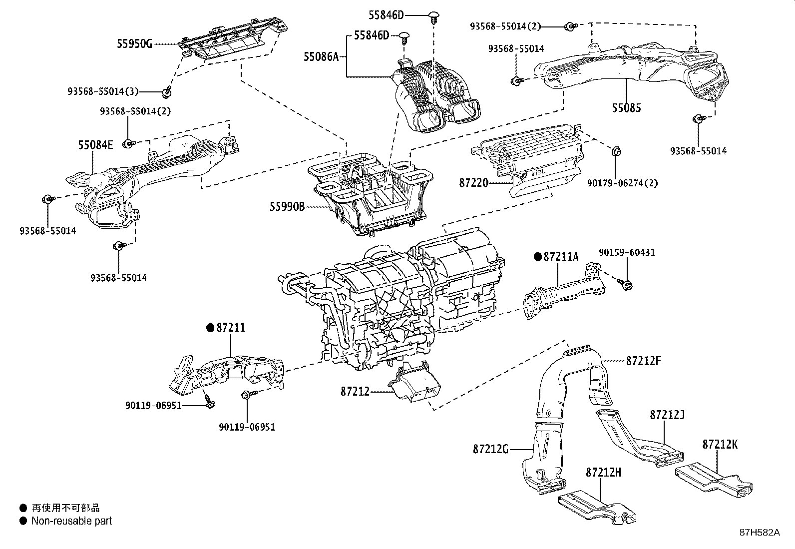 Figure 87H582A