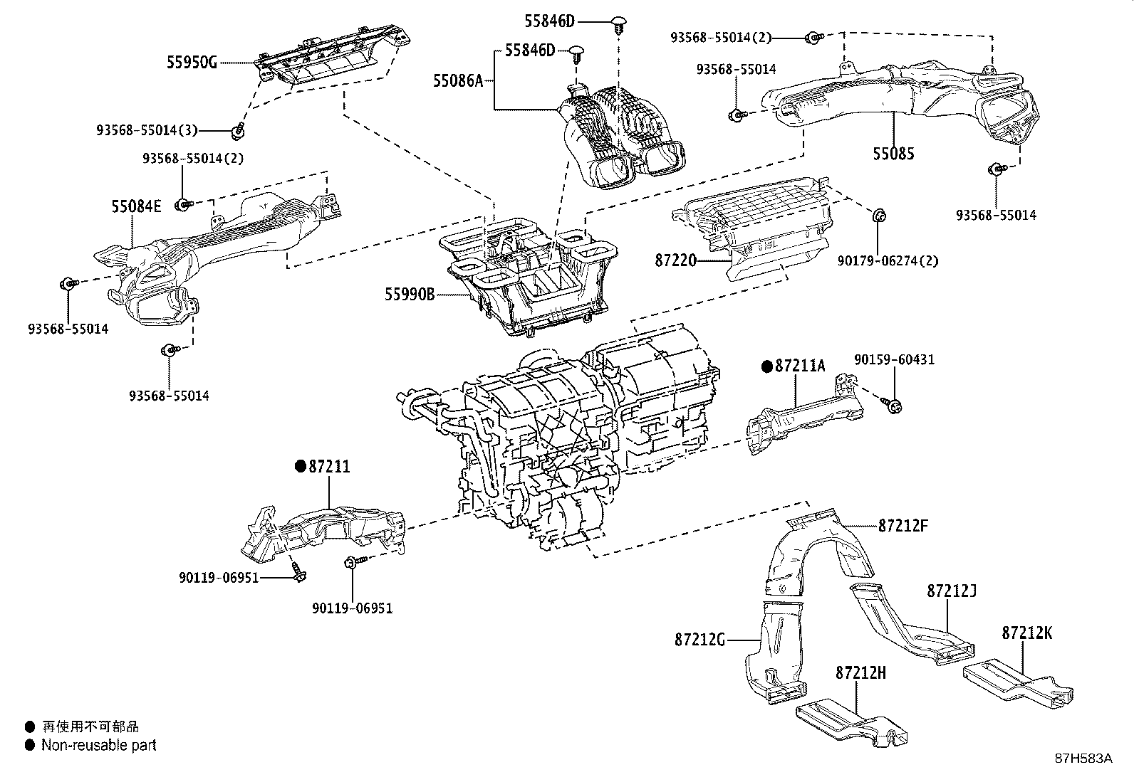 Figure 87H583A