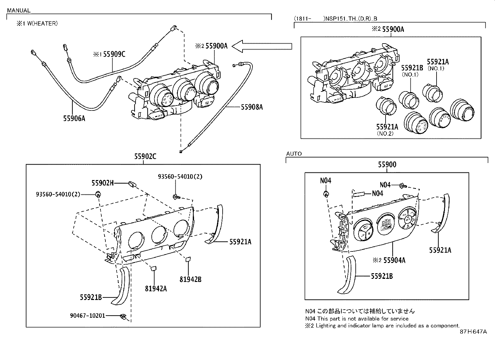Figure 87H647A