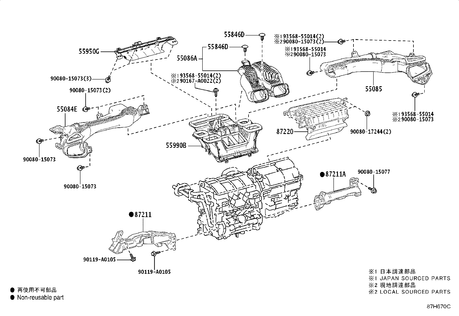 Figure 87H670C