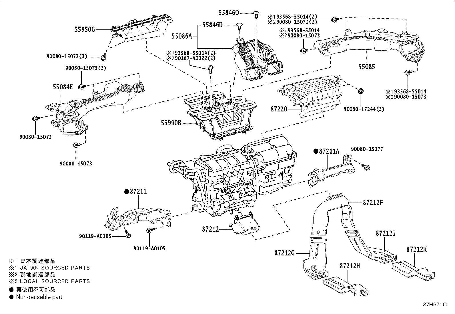 Figure 87H671C