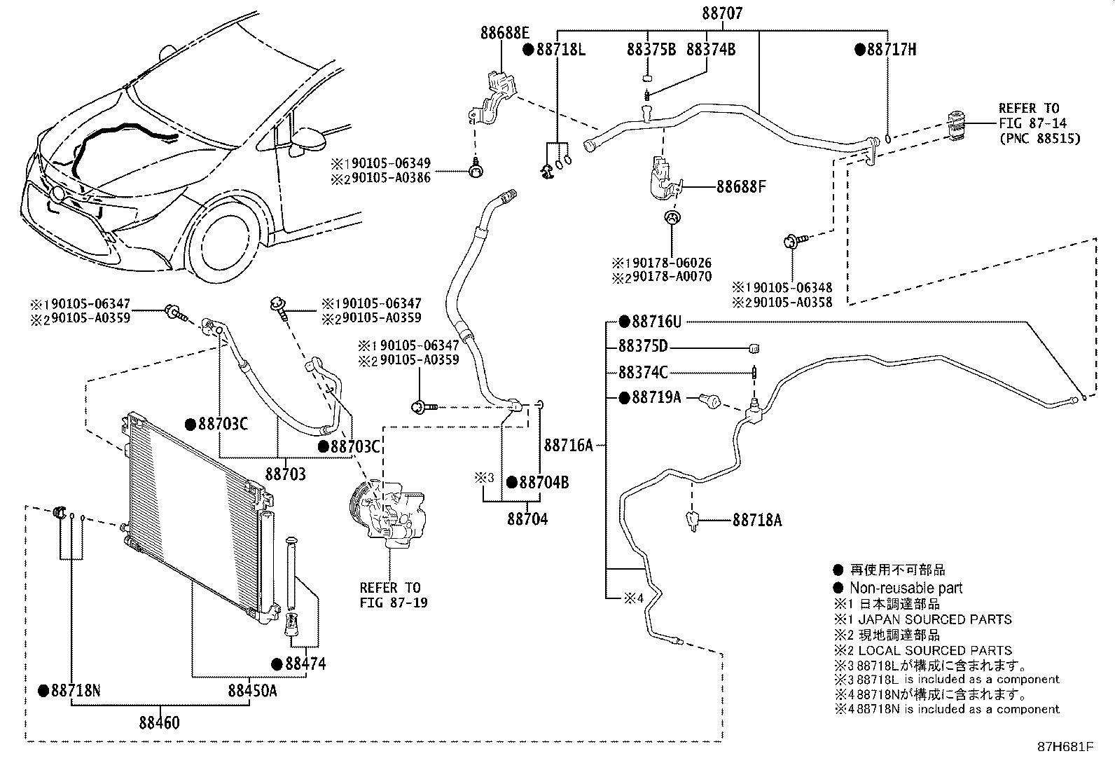 Figure 87H681F