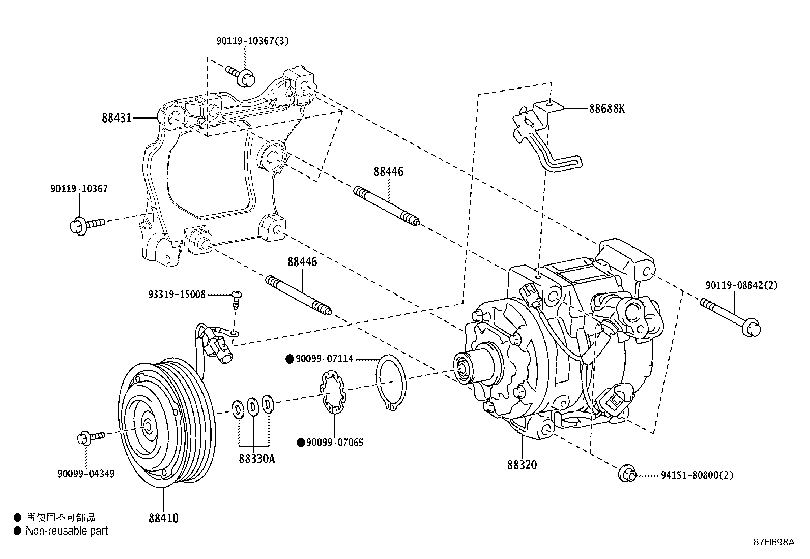 Figure 87H698A