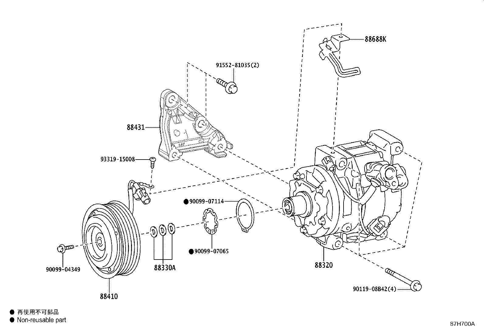 Figure 87H700A