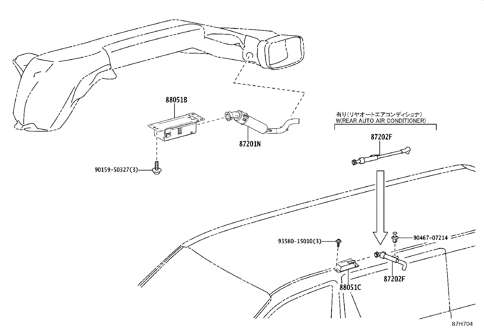 Figure 87H704