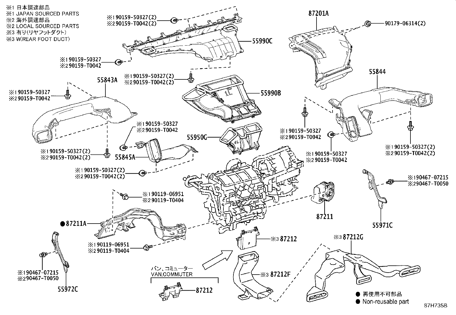 Figure 87H735B