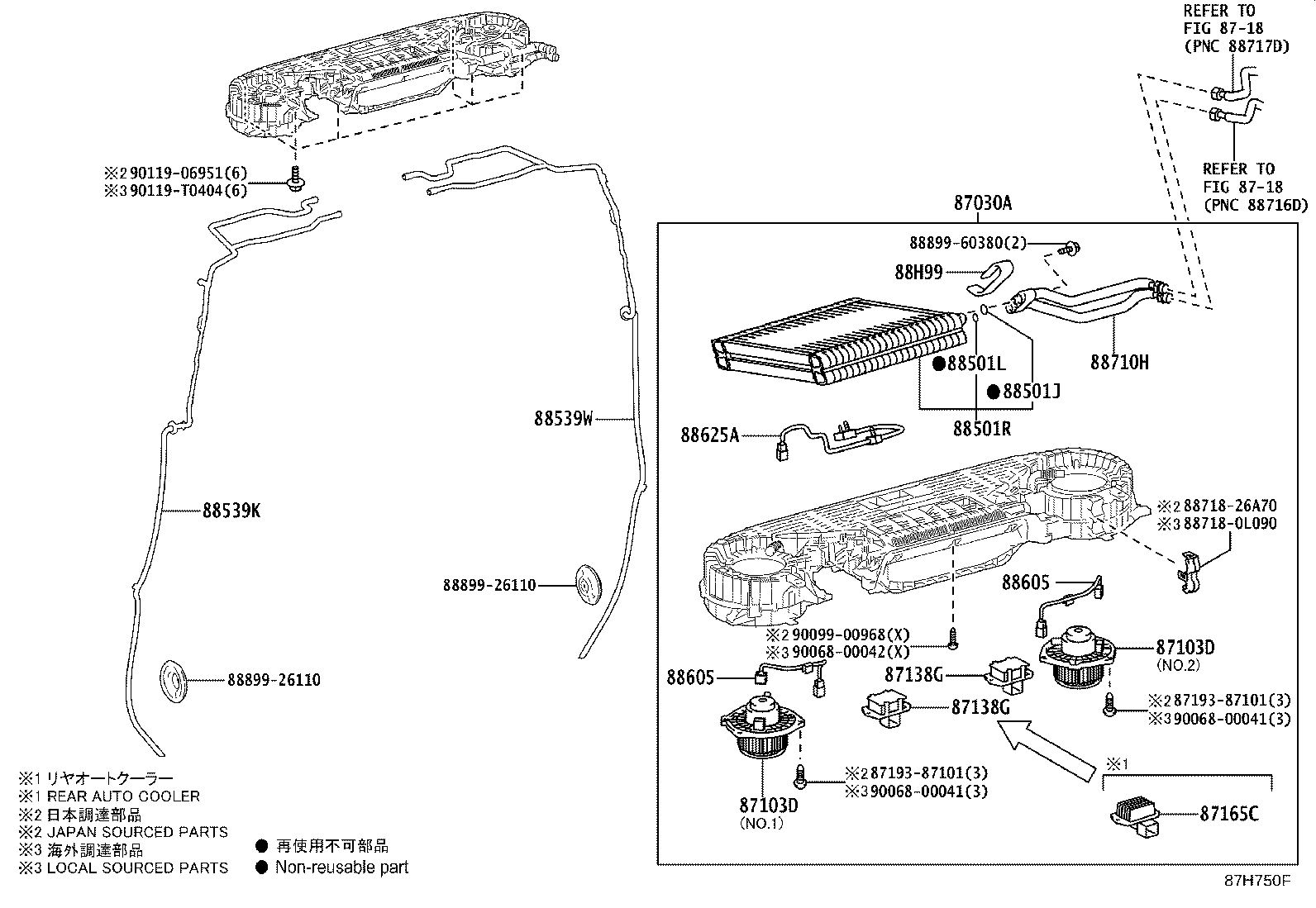 Figure 87H750F