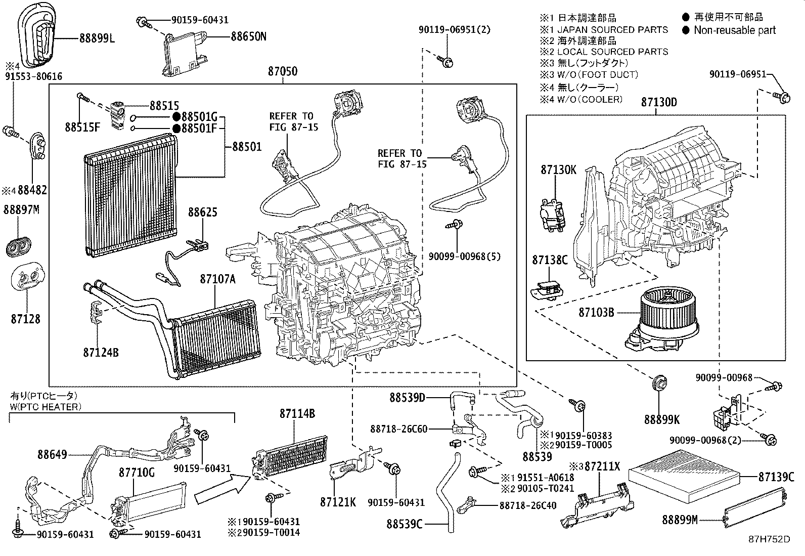 Figure 87H752D