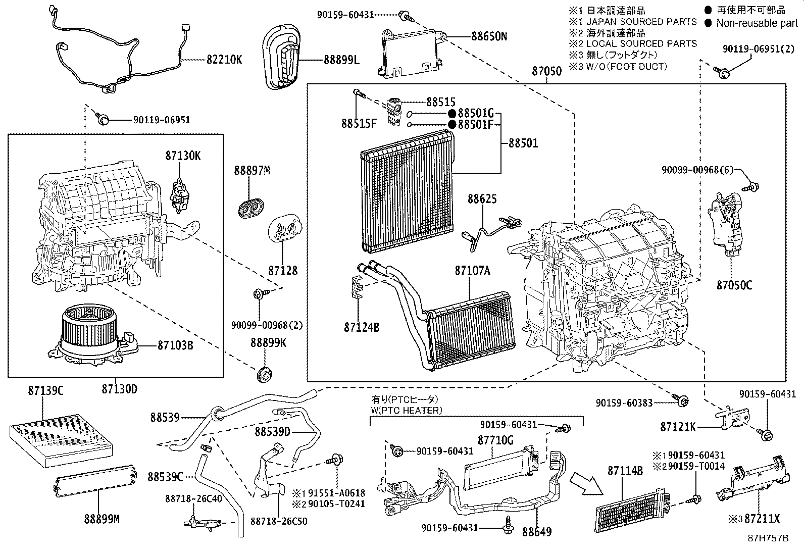 Figure 87H757B