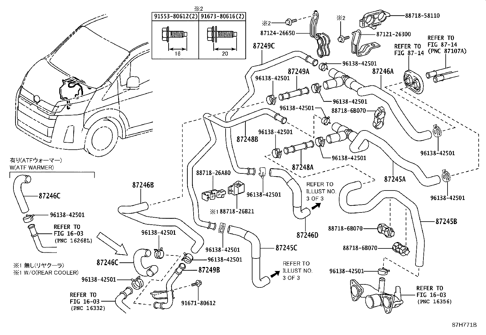 Figure 87H771B