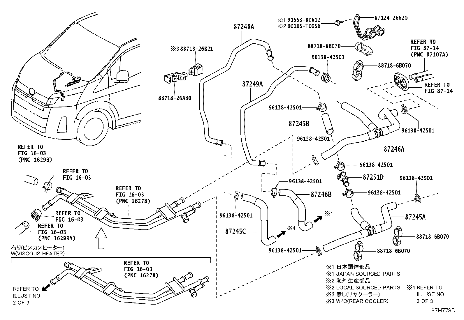 Figure 87H773D
