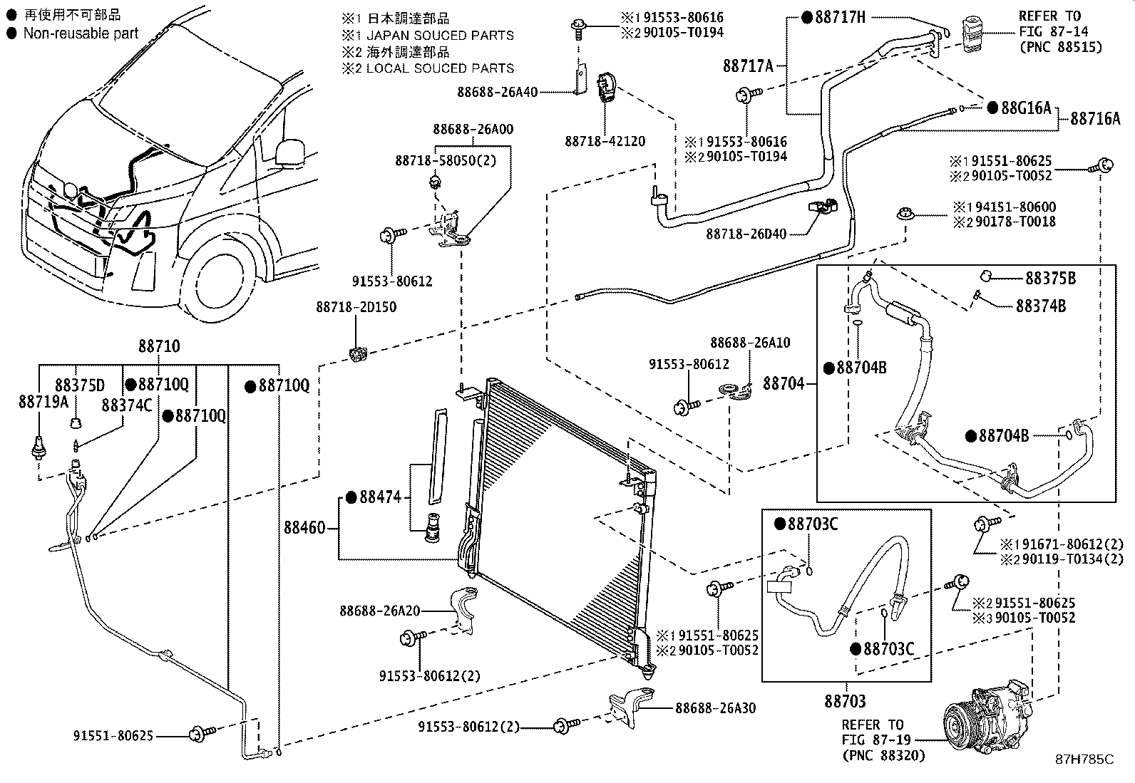 Figure 87H785C