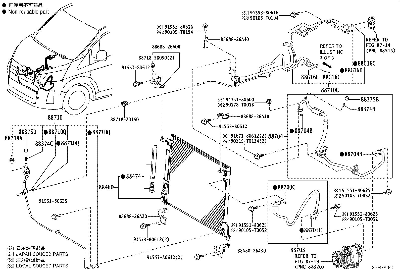 Figure 87H789C