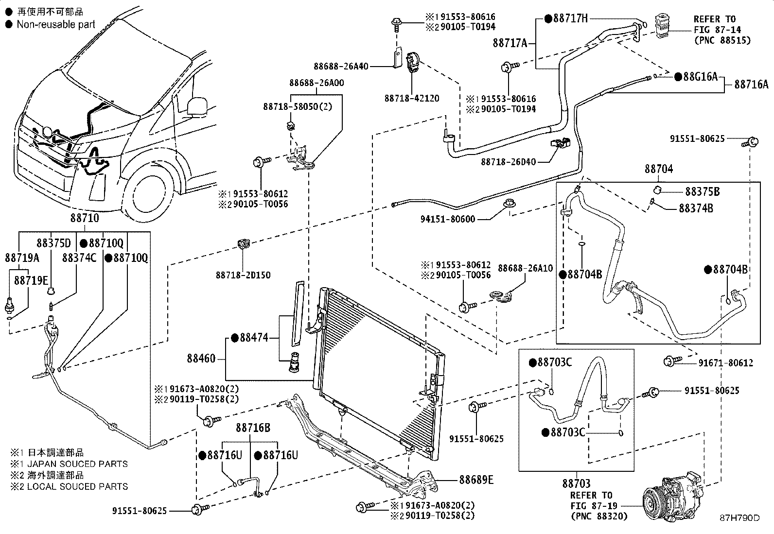 Figure 87H790D