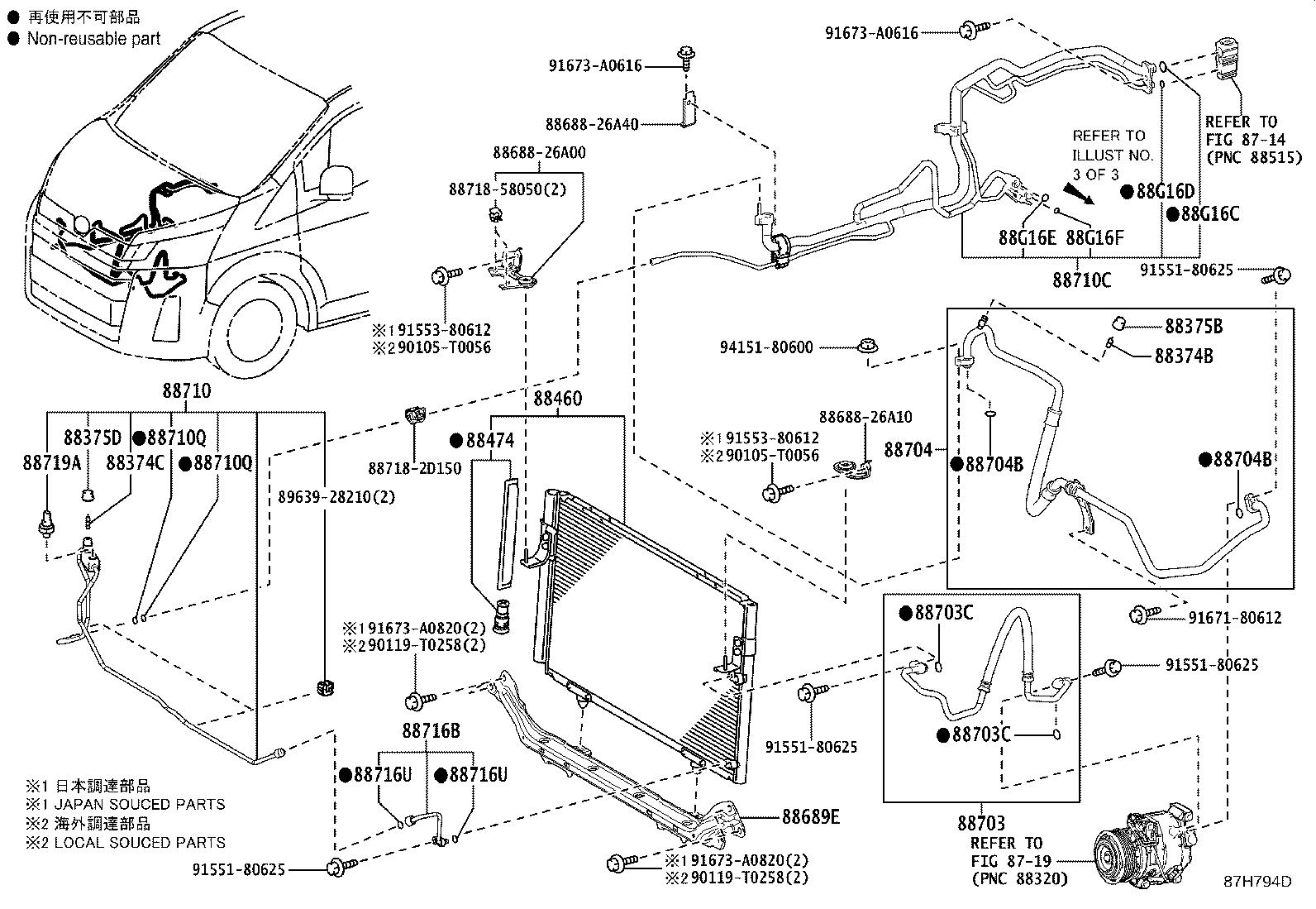 Figure 87H794D