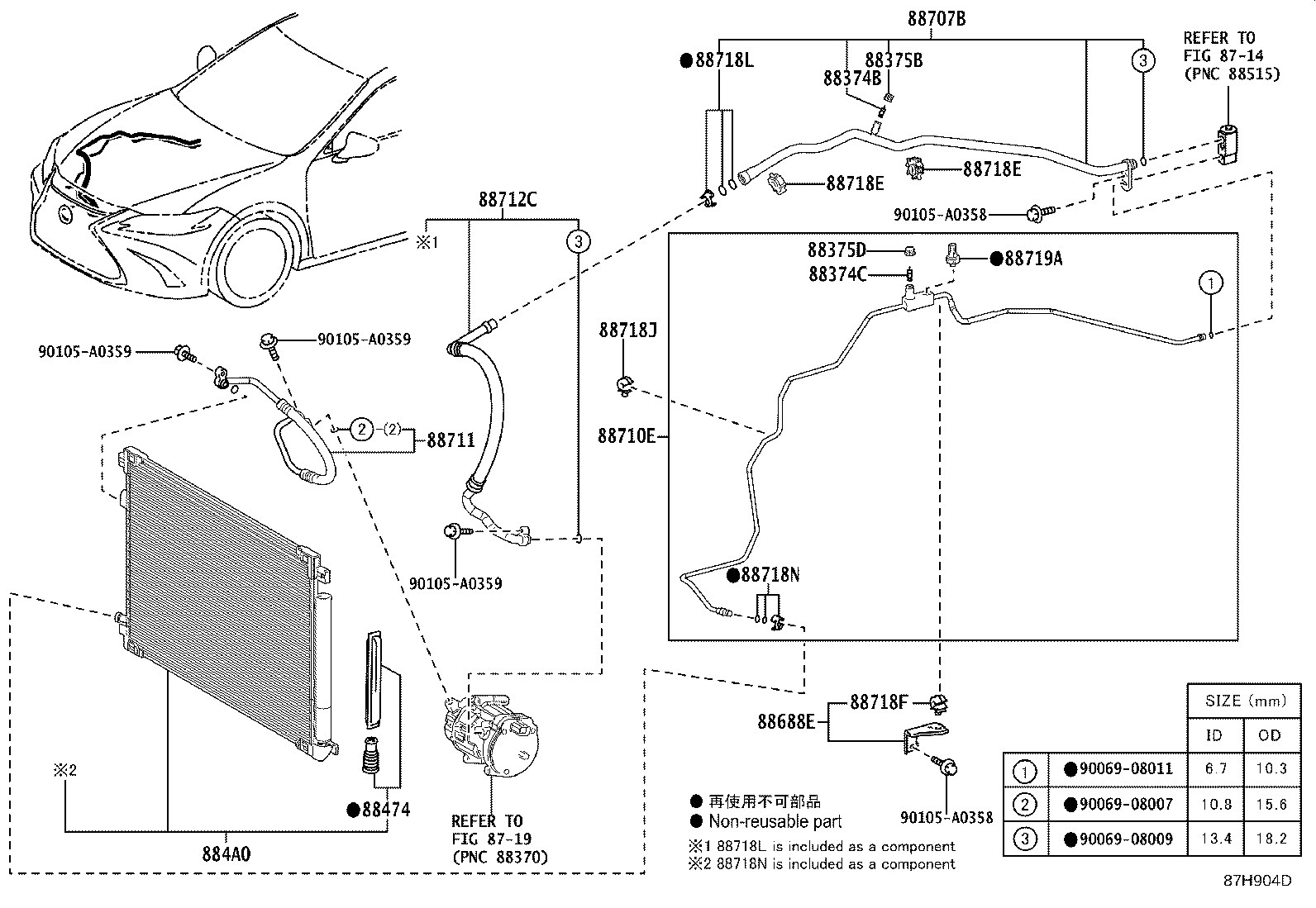 Figure 87H904D
