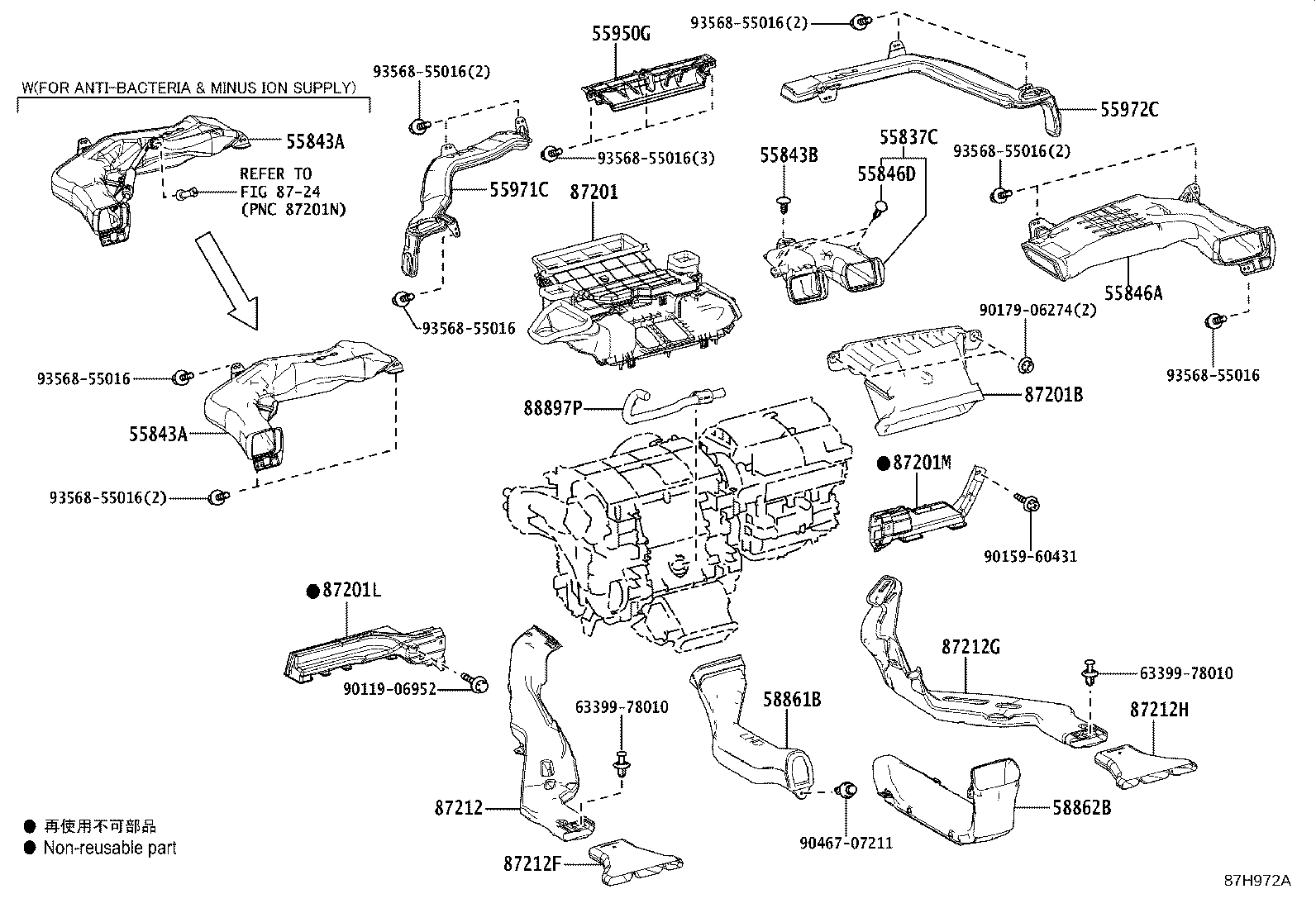 Figure 87H972A
