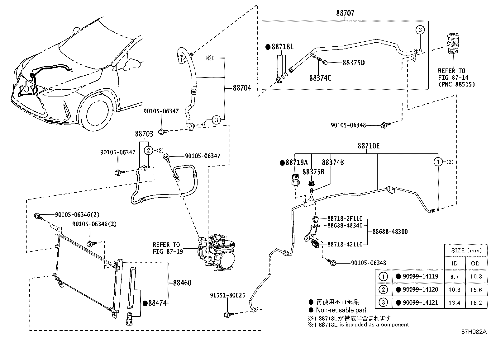 Figure 87H982A