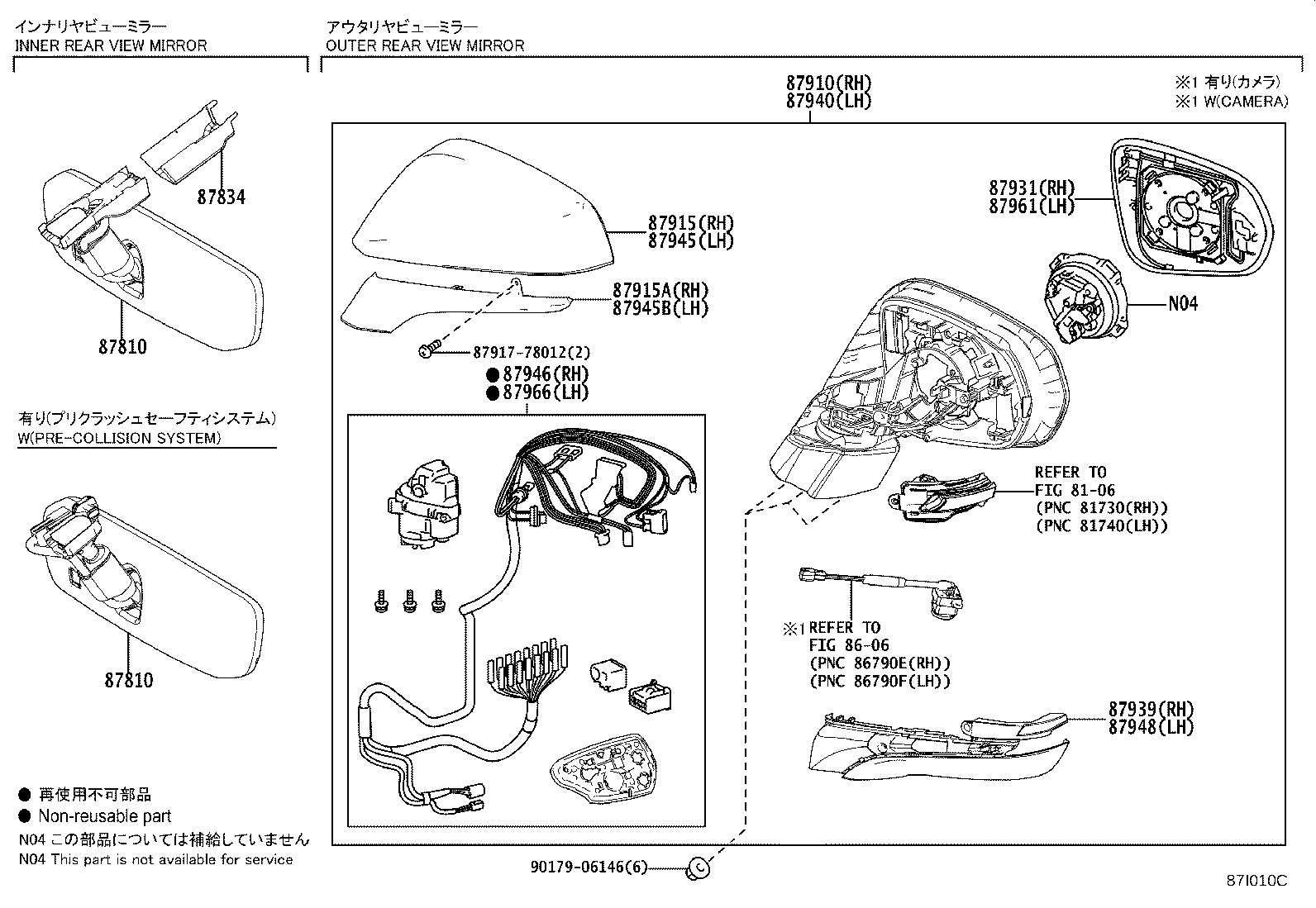 Figure 87I010C