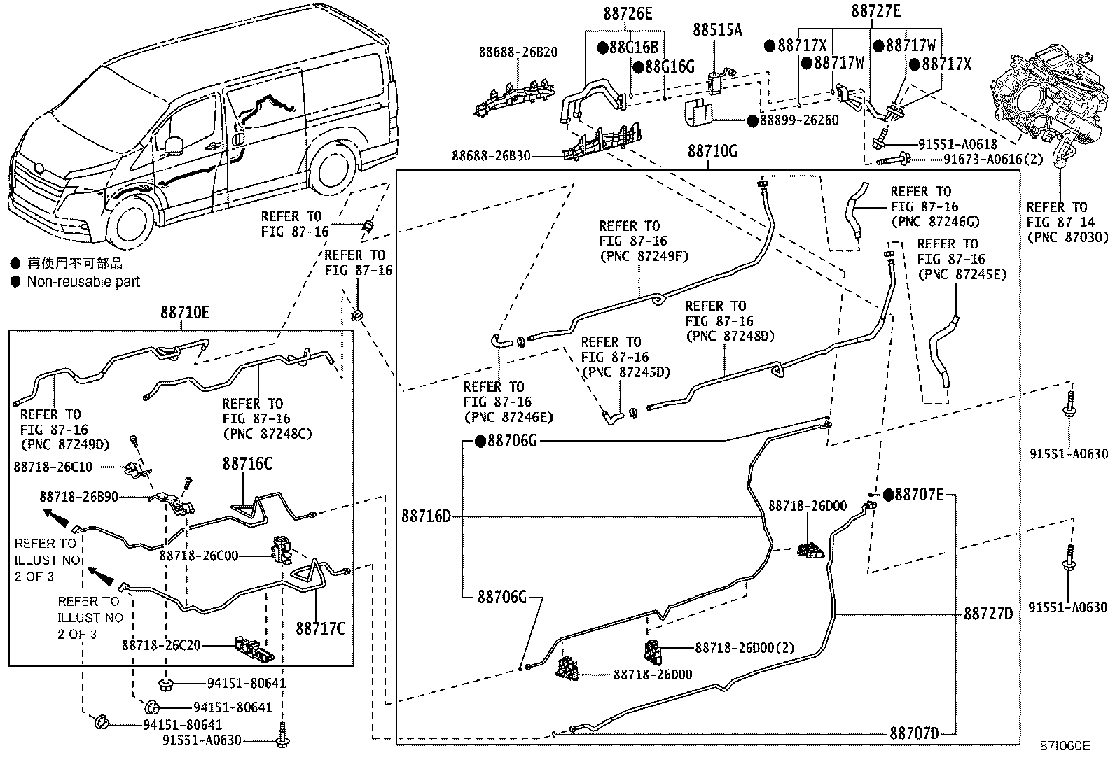 Figure 87I060E