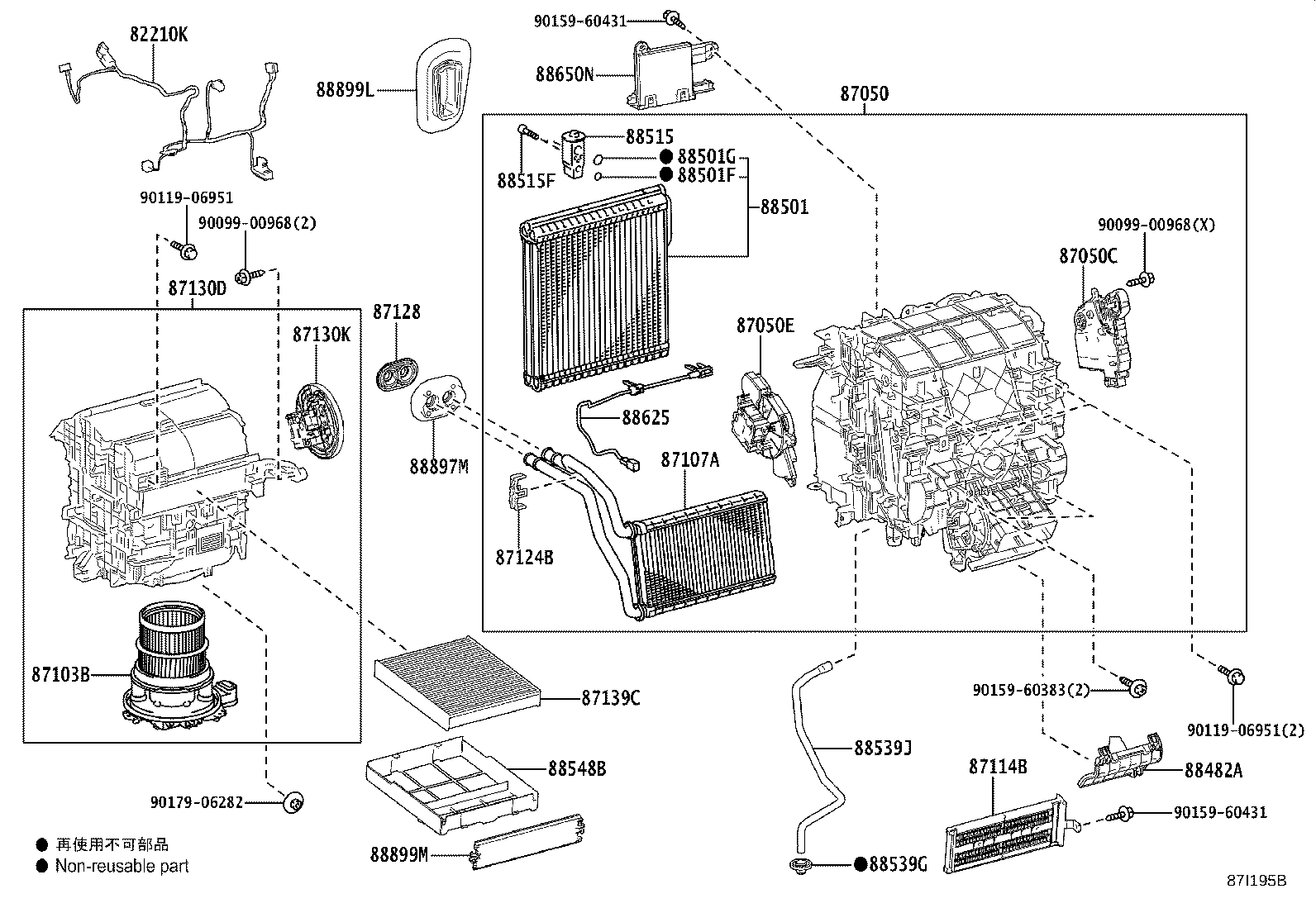 Figure 87I195B