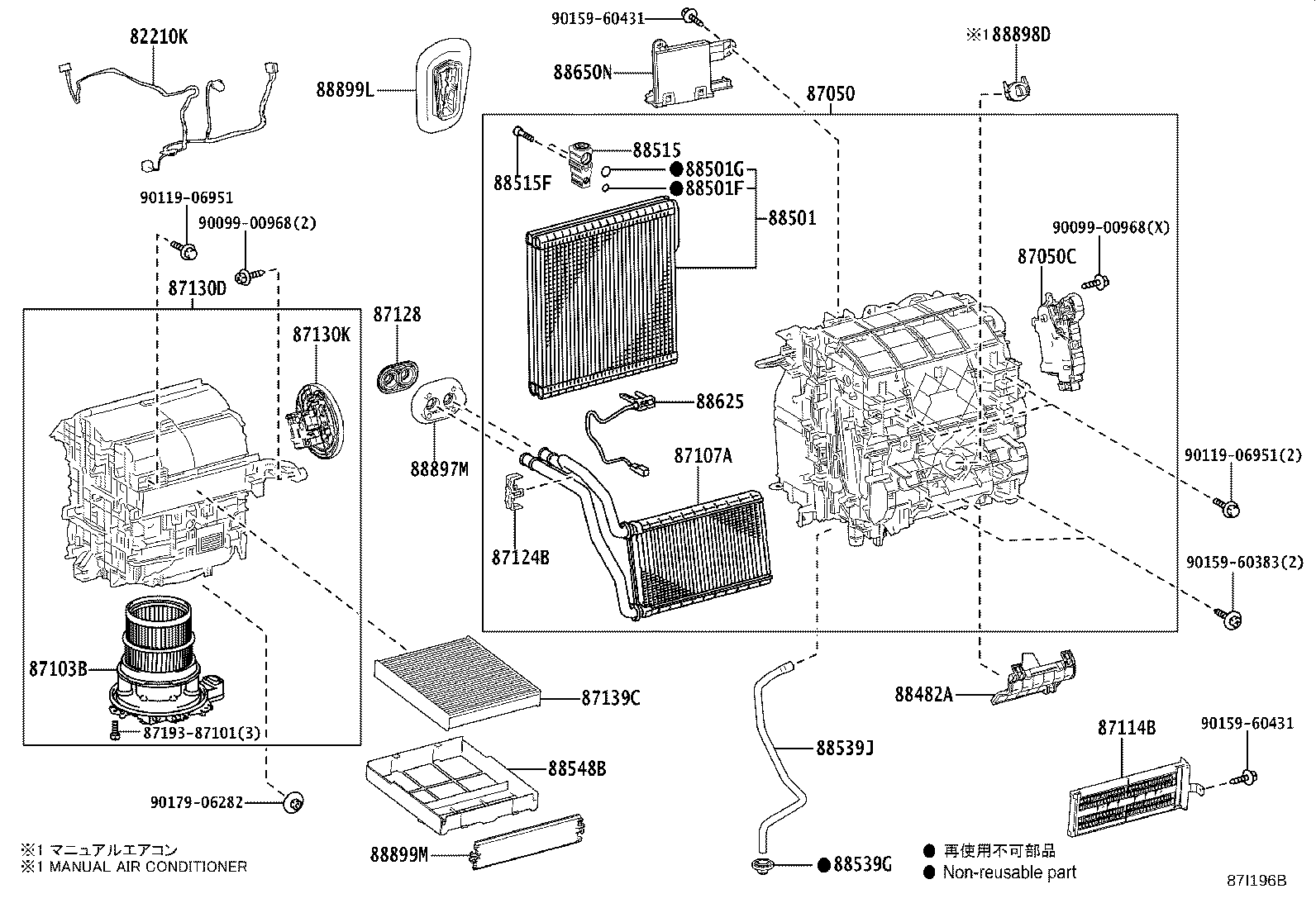 Figure 87I196B
