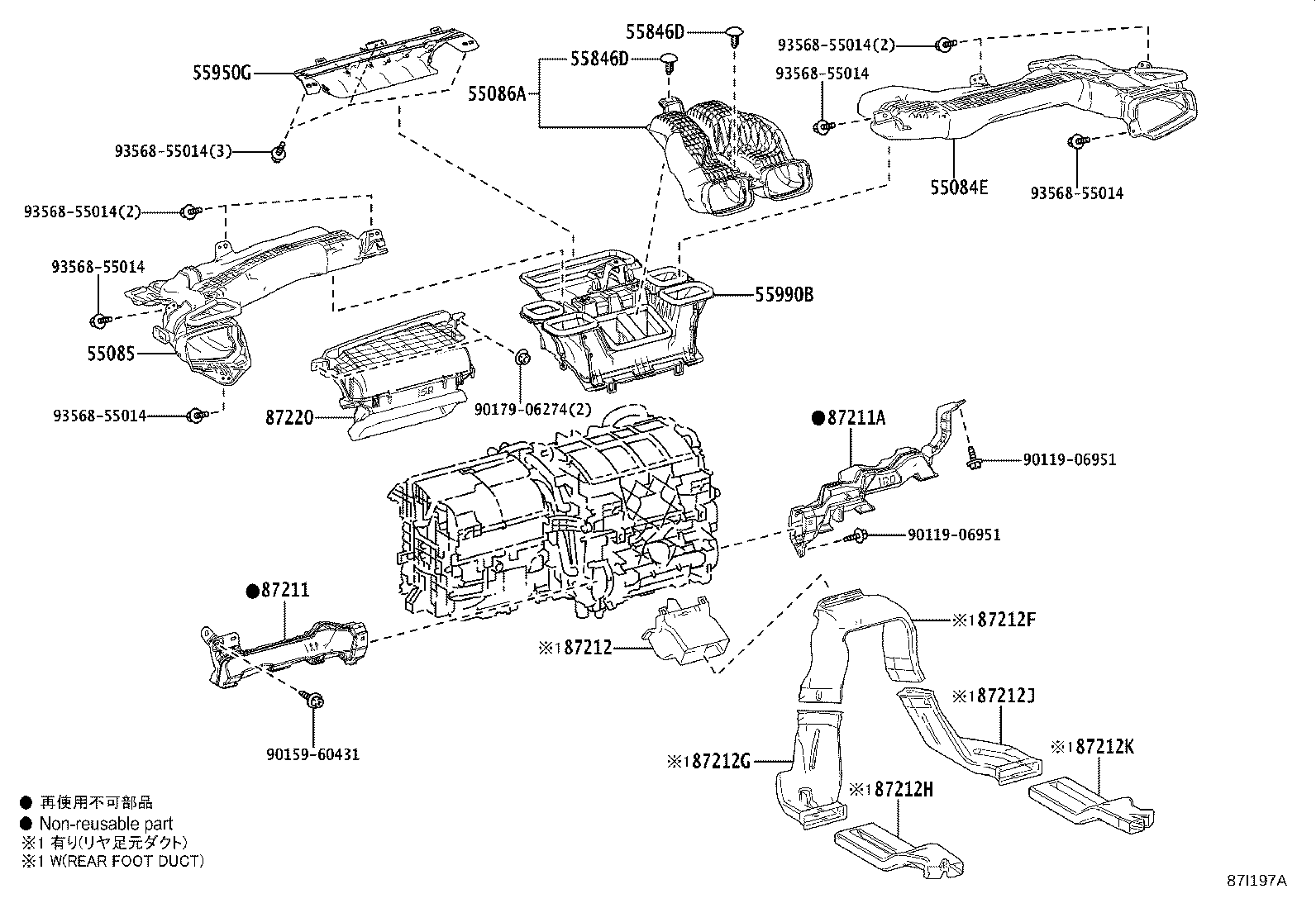 Figure 87I197A