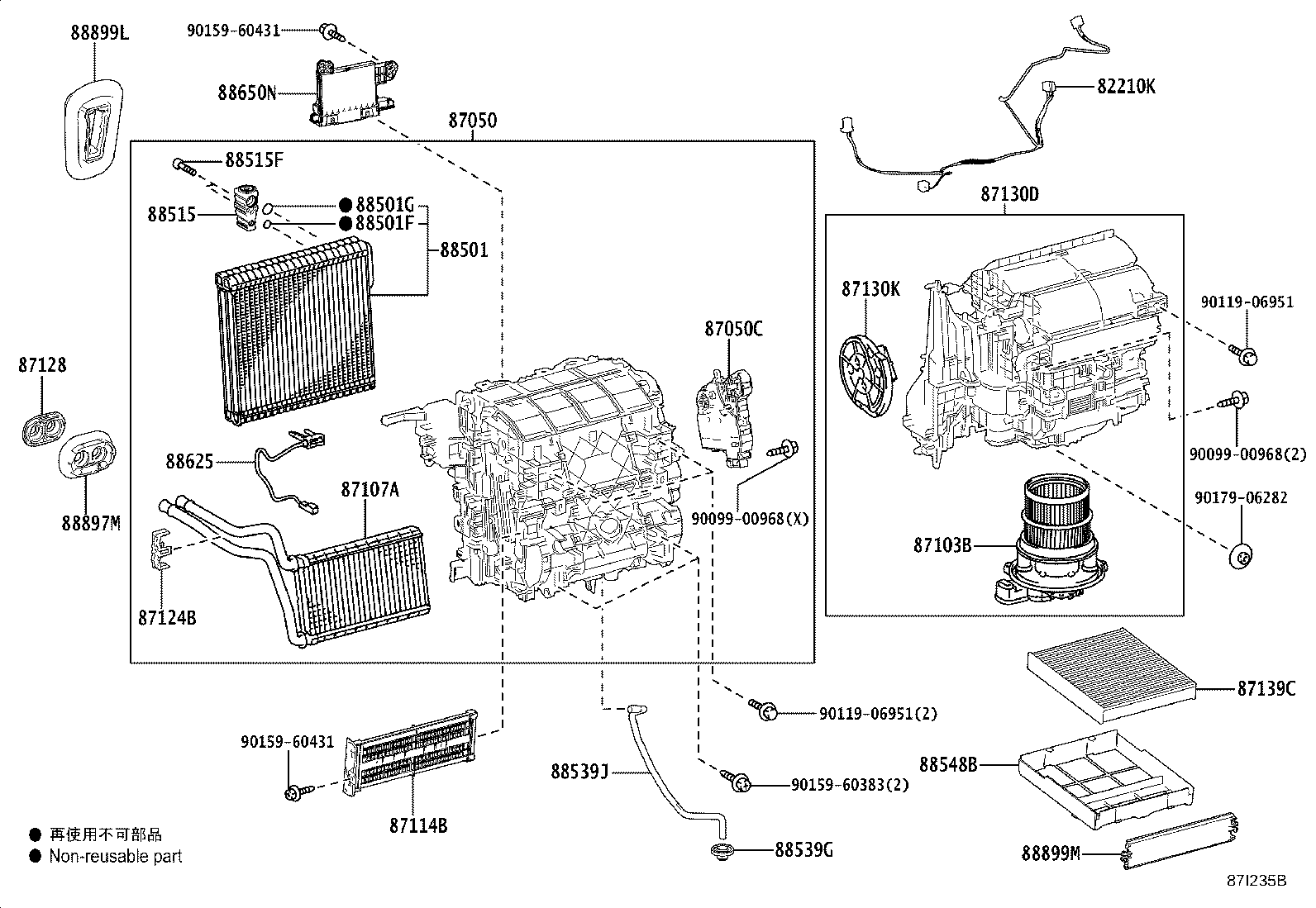 Figure 87I235B