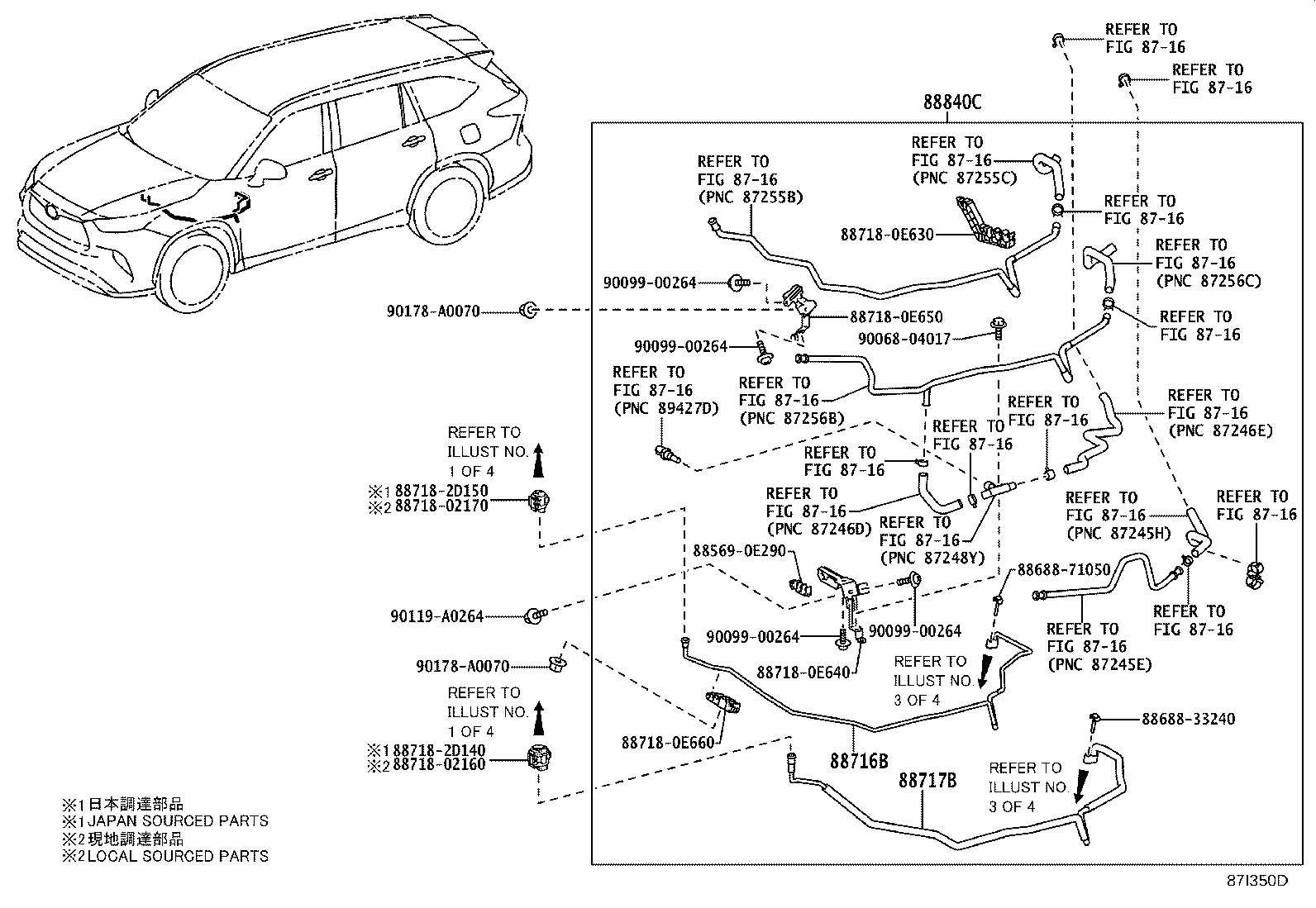 Figure 87I350D