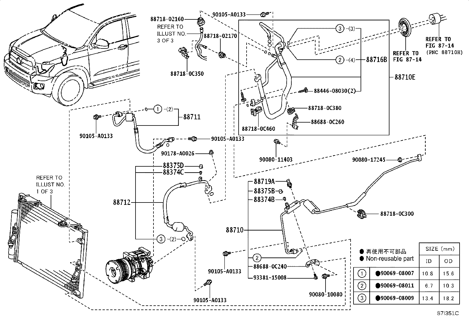 Exploded illustration 87I351C