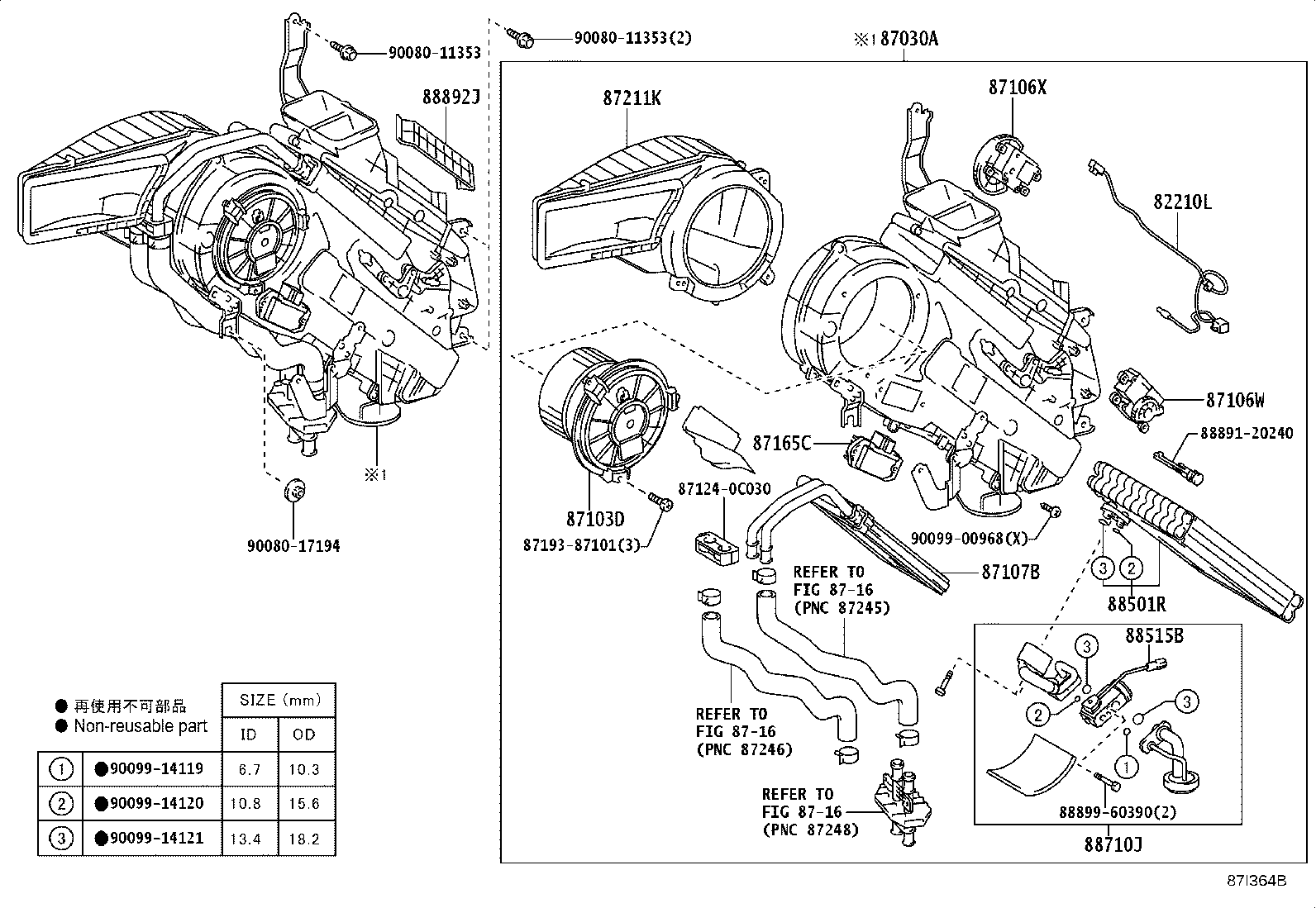 Exploded illustration 87I364B