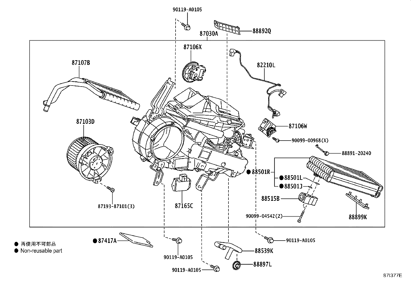 Figure 87I377E
