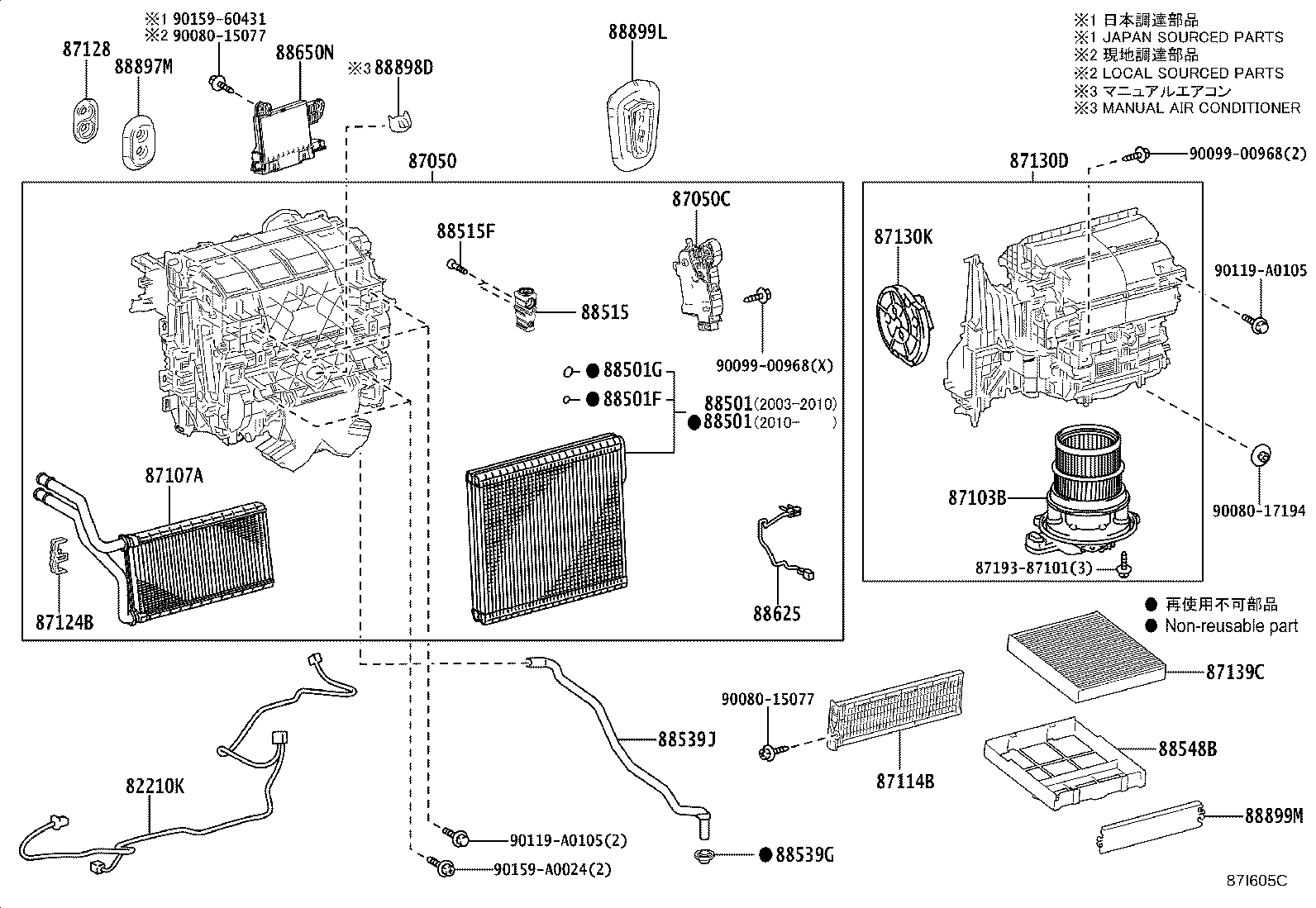 Figure 87I605C
