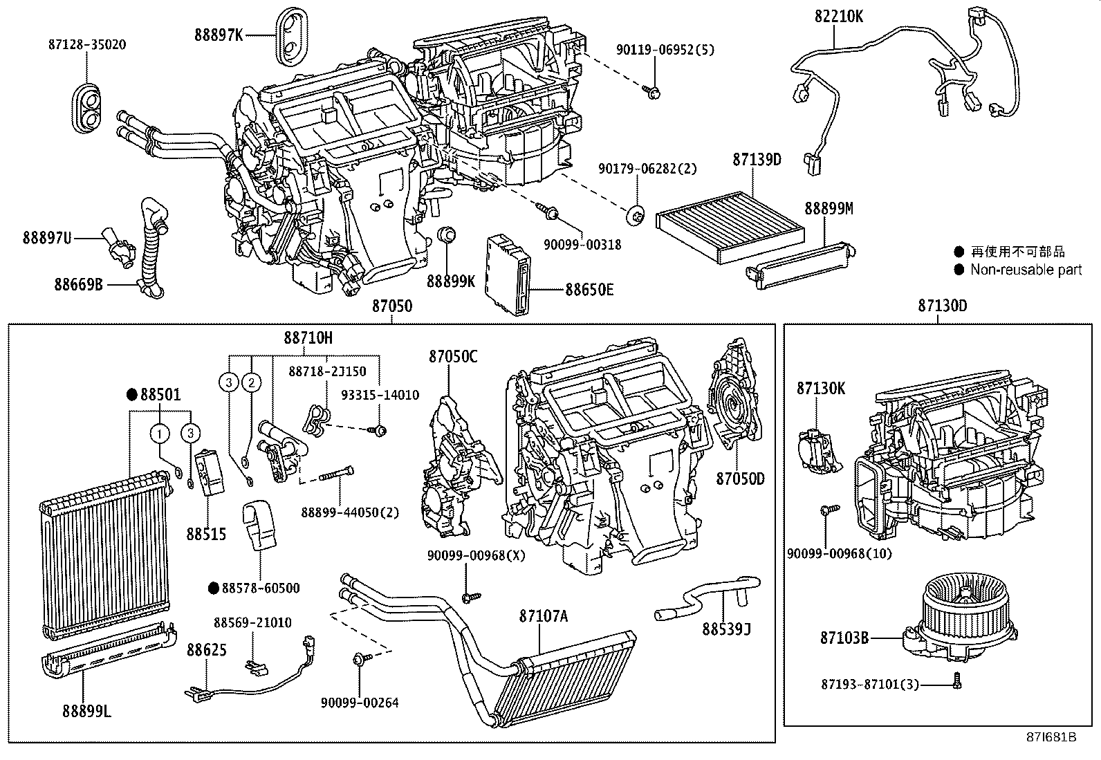 Figure 87I681B