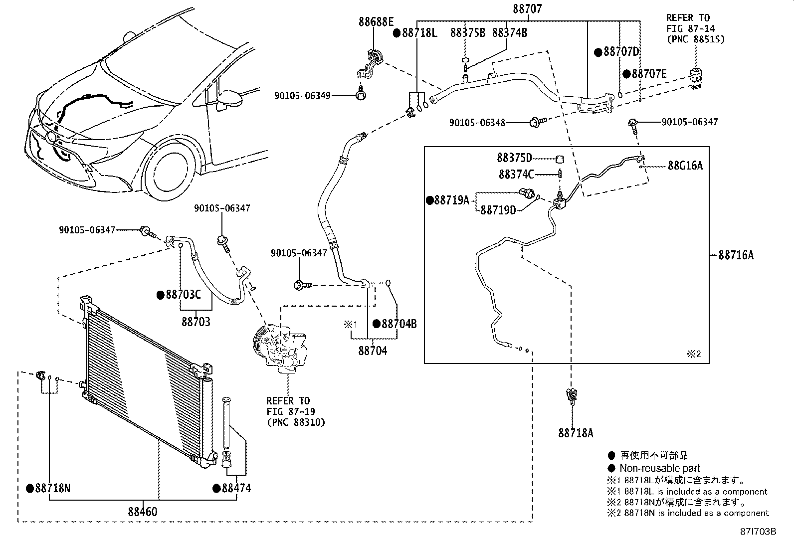 Figure 87I703B