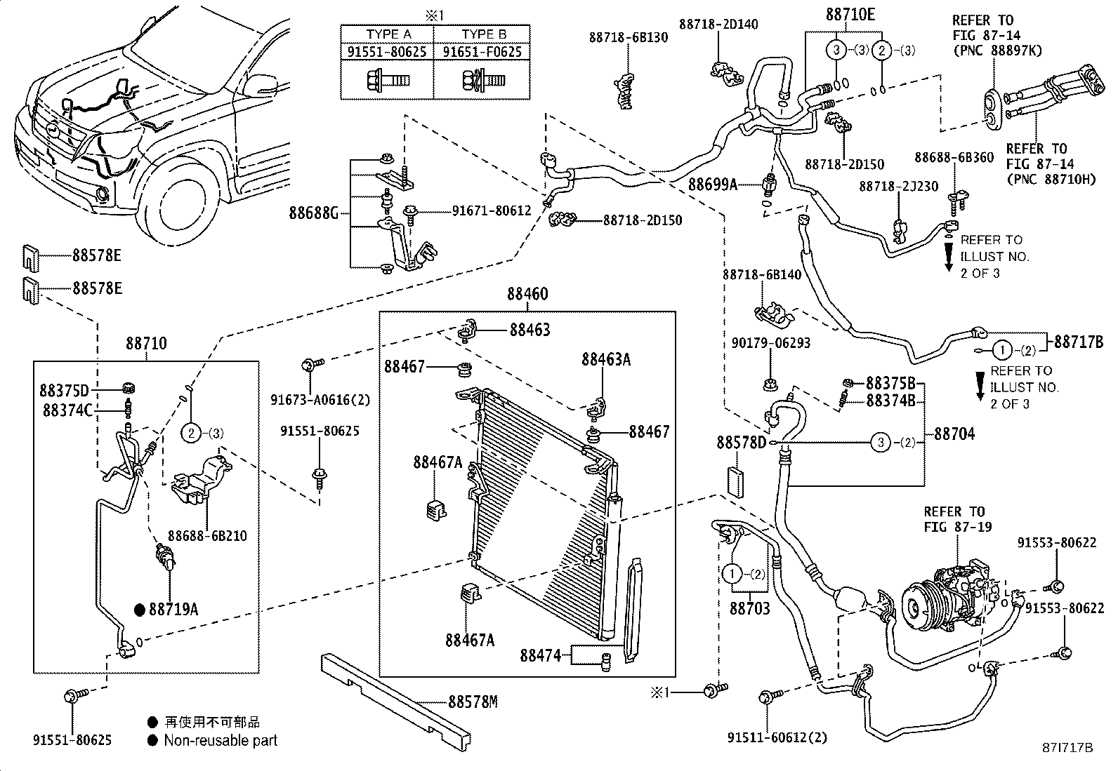 Figure 87I717B