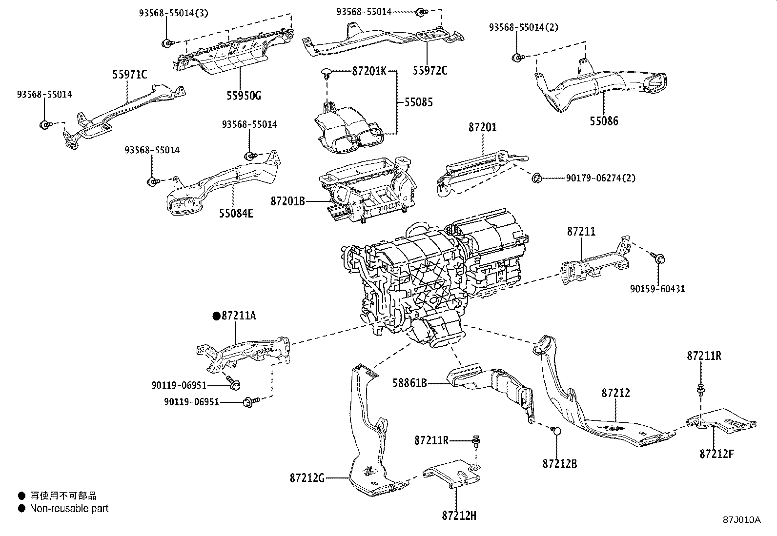 Figure 87J010A