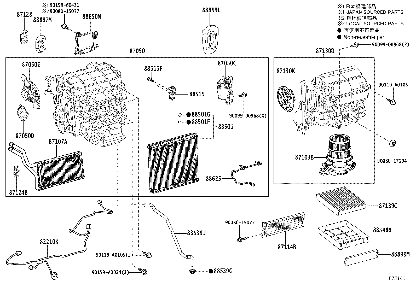 Figure 87J141