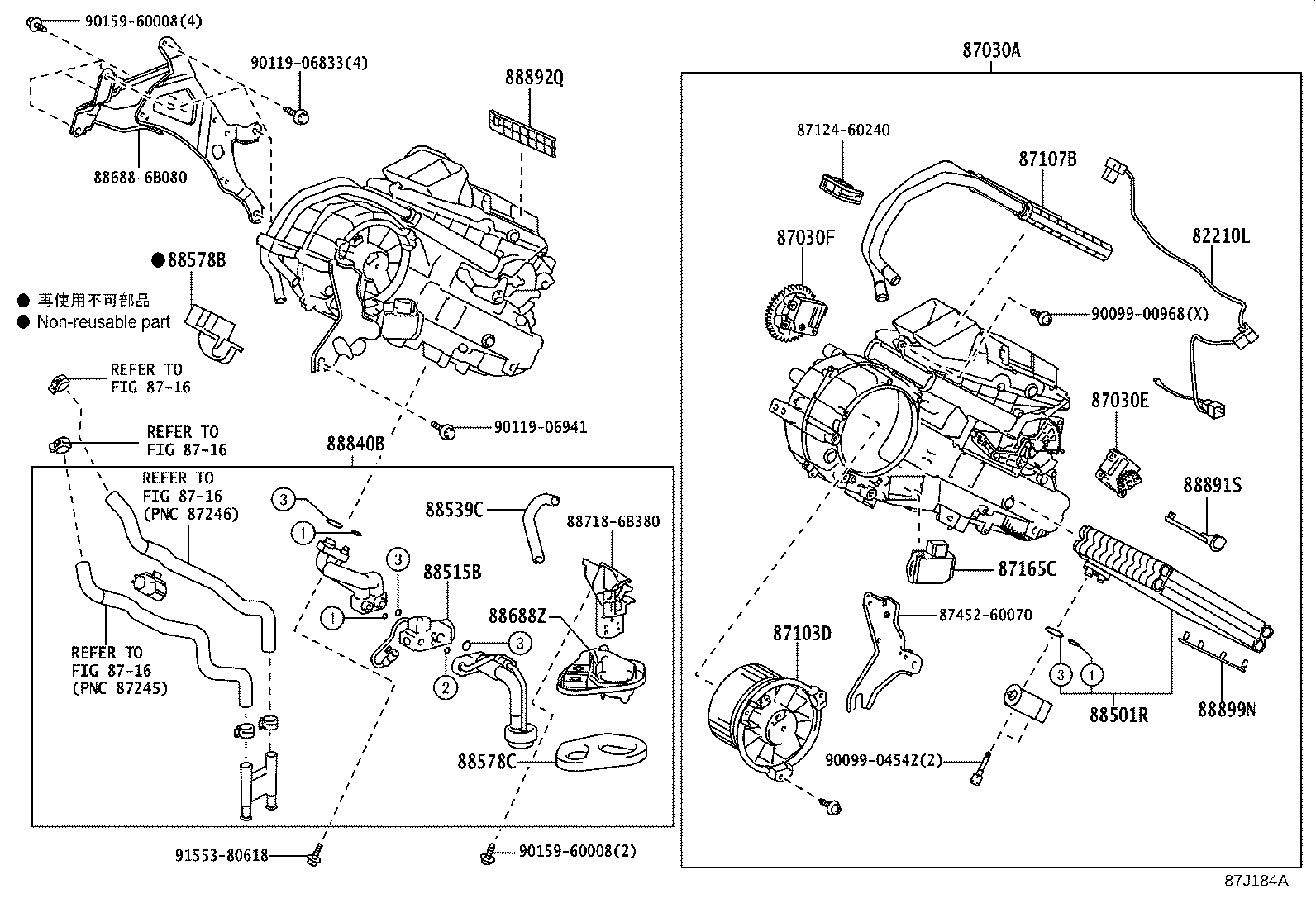 Figure 87J184A