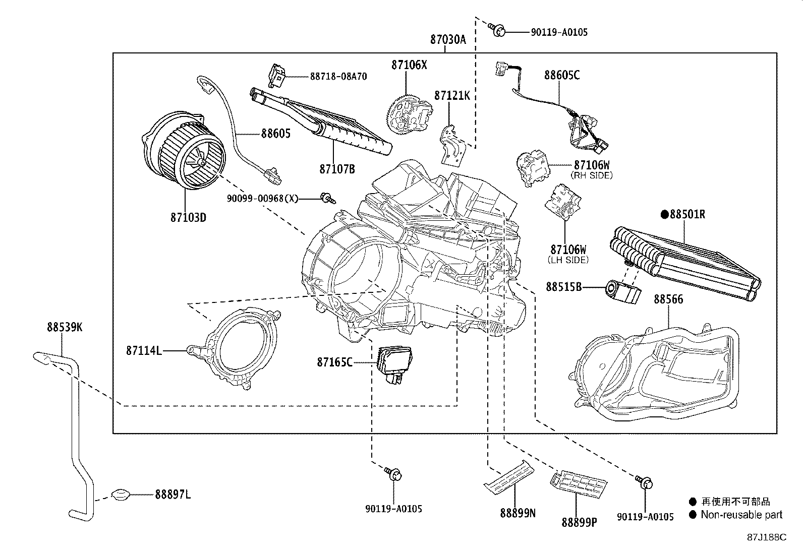 Figure 87J188C