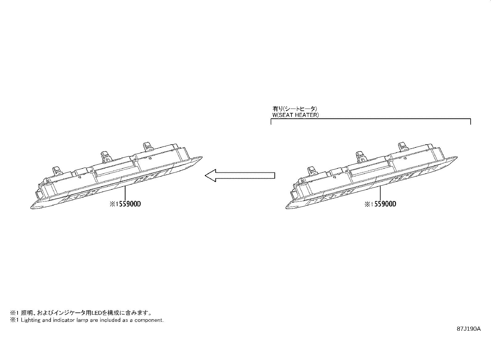 Figure 87J190A