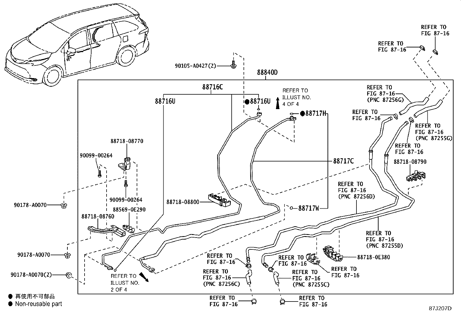 Figure 87J207D