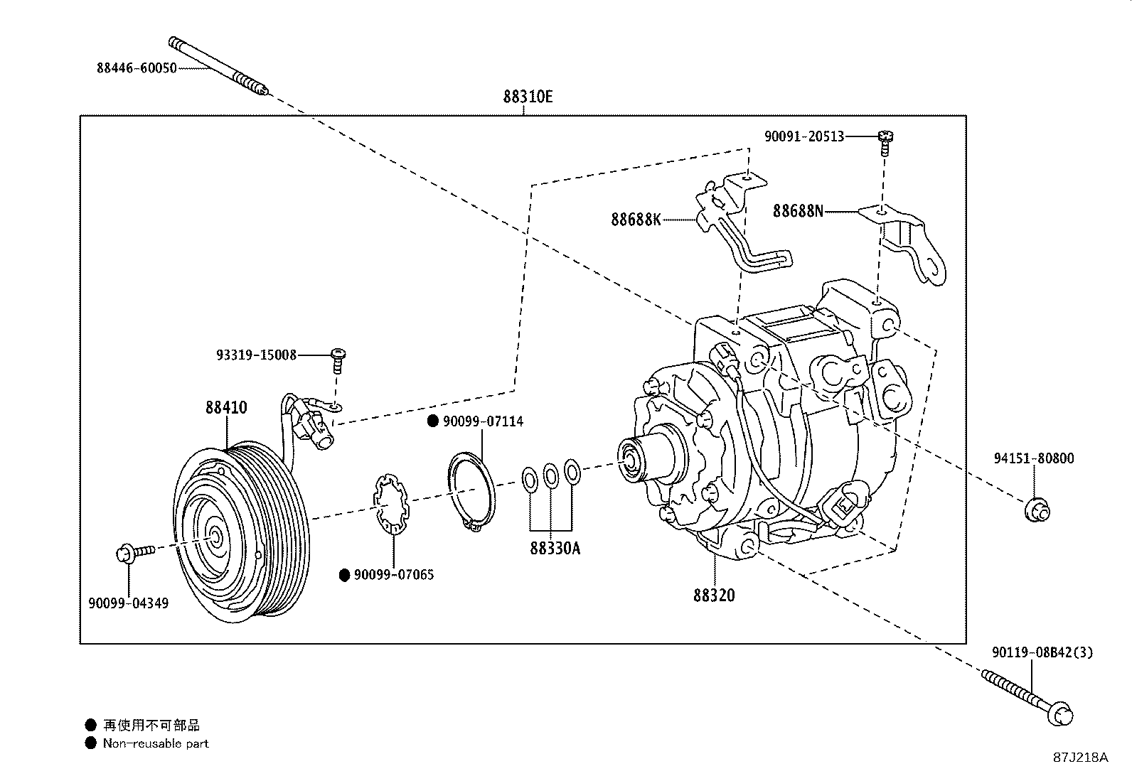 Figure 87J218A