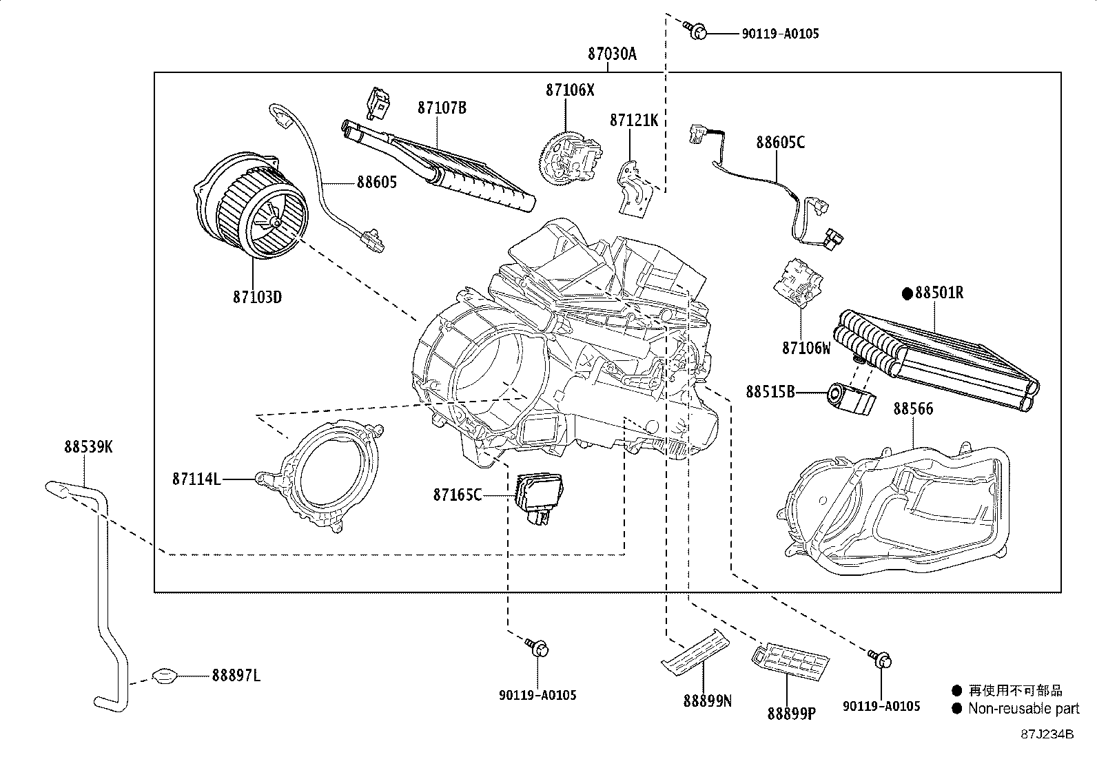 Figure 87J234B