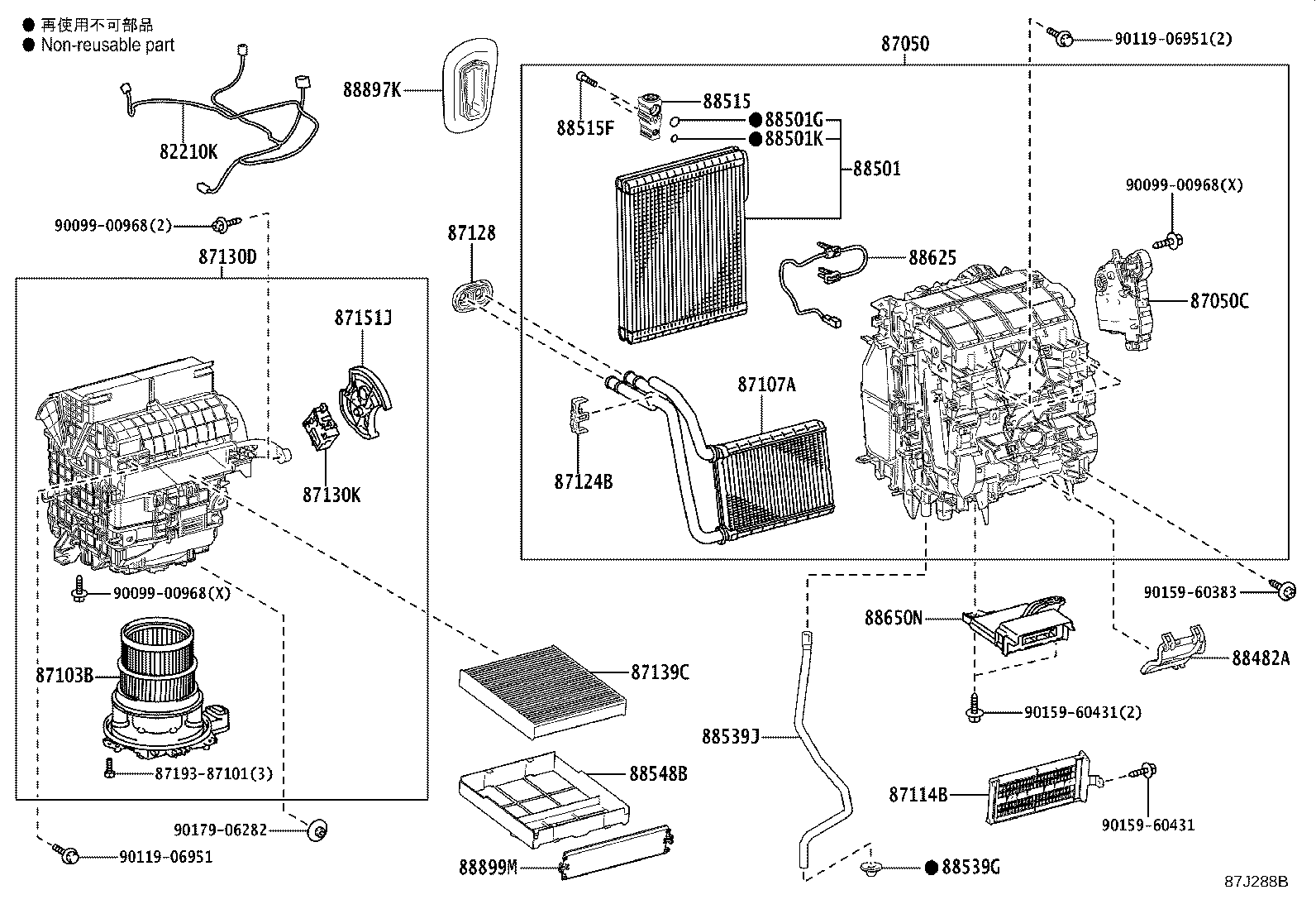 Figure 87J288B
