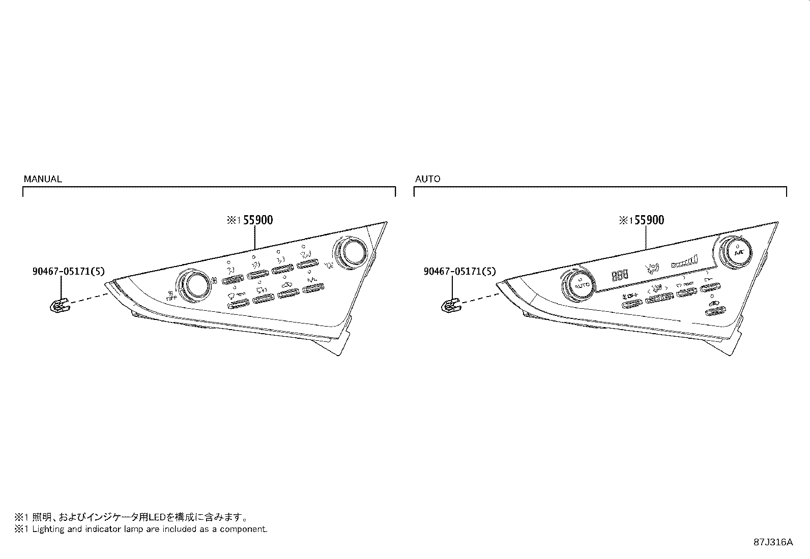 Figure 87J316A