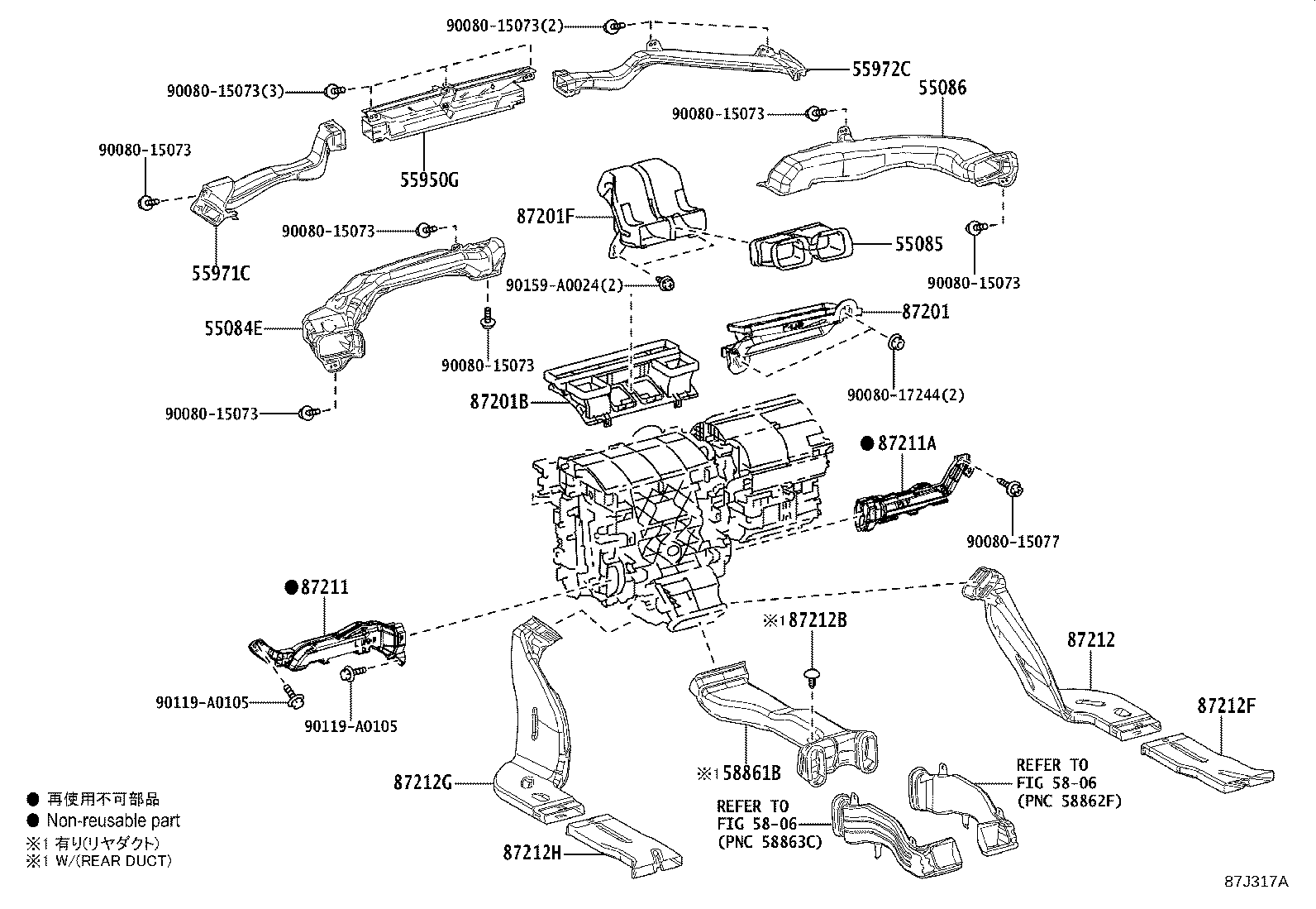 Figure 87J317A