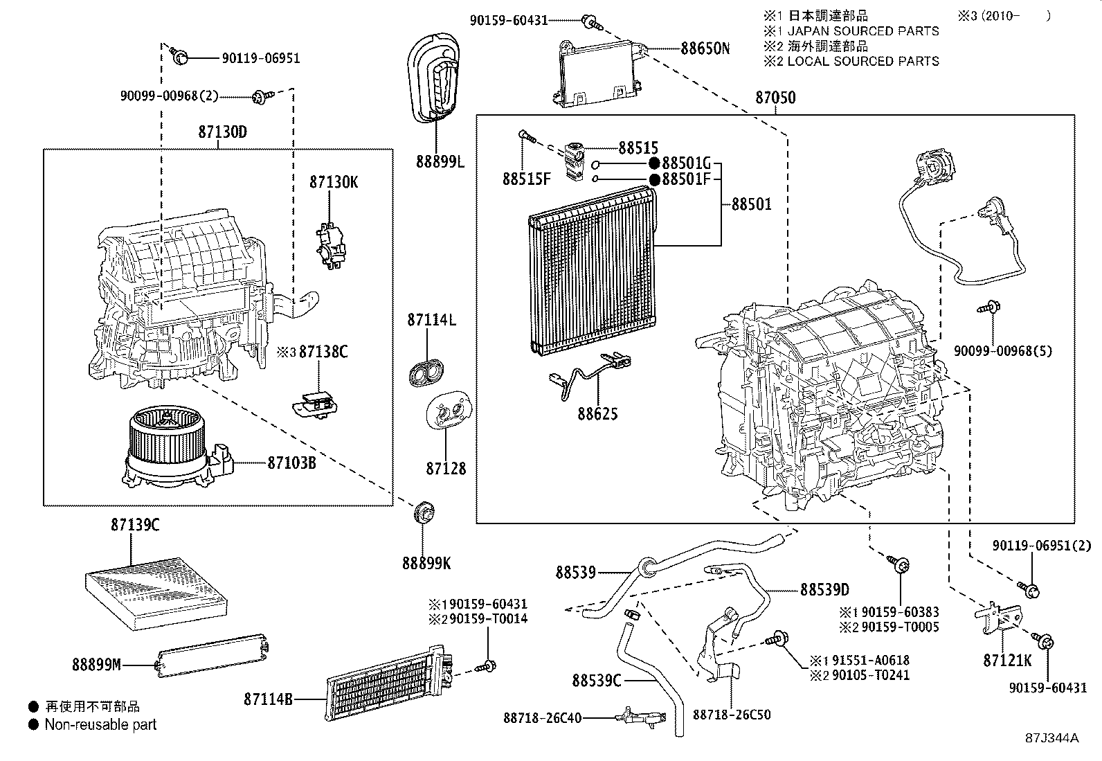 Figure 87J344A